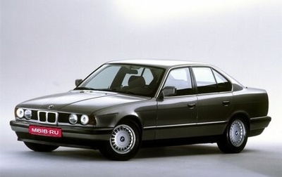 BMW 5 серия, 1991 год, 270 000 рублей, 1 фотография