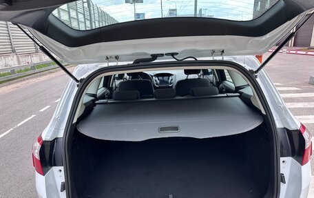 Ford Focus III, 2013 год, 600 000 рублей, 25 фотография