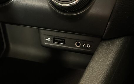 Skoda Octavia, 2015 год, 590 000 рублей, 13 фотография