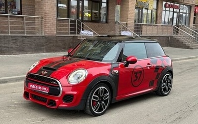 MINI Hatch, 2015 год, 2 430 000 рублей, 1 фотография