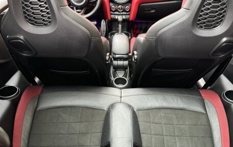 MINI Hatch, 2015 год, 2 430 000 рублей, 12 фотография
