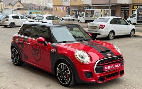 MINI Hatch, 2015 год, 2 430 000 рублей, 6 фотография