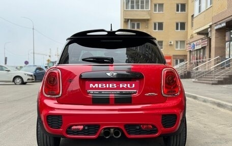MINI Hatch, 2015 год, 2 430 000 рублей, 11 фотография