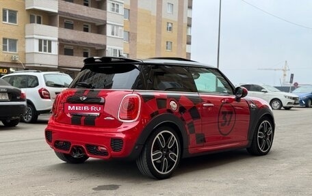 MINI Hatch, 2015 год, 2 430 000 рублей, 9 фотография