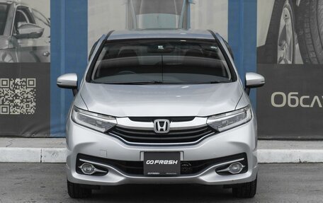 Honda Shuttle II, 2016 год, 1 449 000 рублей, 3 фотография