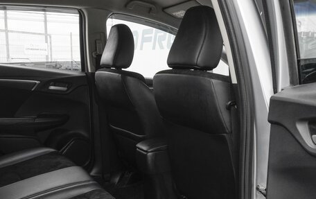 Honda Shuttle II, 2016 год, 1 449 000 рублей, 11 фотография