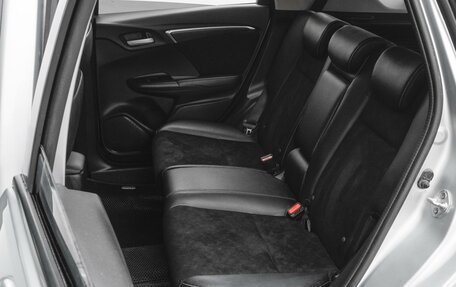 Honda Shuttle II, 2016 год, 1 449 000 рублей, 7 фотография