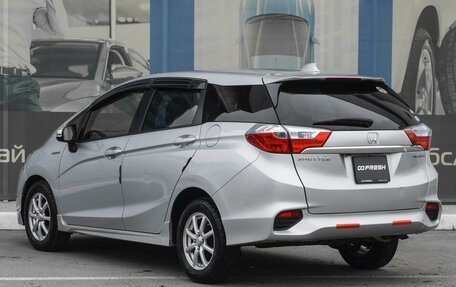 Honda Shuttle II, 2016 год, 1 449 000 рублей, 2 фотография