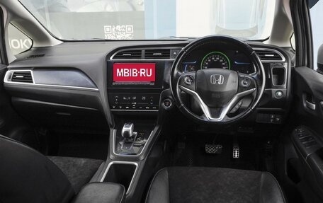 Honda Shuttle II, 2016 год, 1 449 000 рублей, 6 фотография