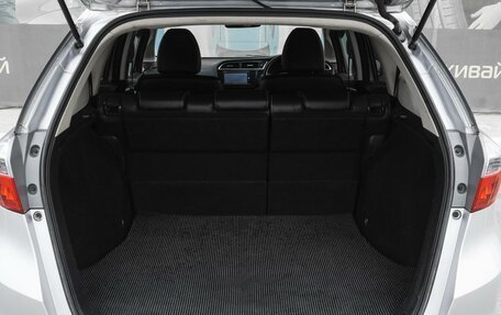 Honda Shuttle II, 2016 год, 1 449 000 рублей, 17 фотография