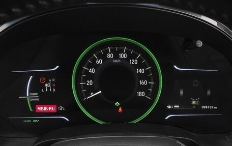 Honda Shuttle II, 2016 год, 1 449 000 рублей, 13 фотография
