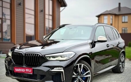 BMW X5, 2018 год, 6 250 000 рублей, 1 фотография