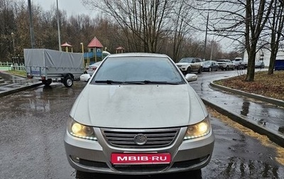 Lifan Solano I (630) рестайлинг, 2012 год, 315 000 рублей, 1 фотография