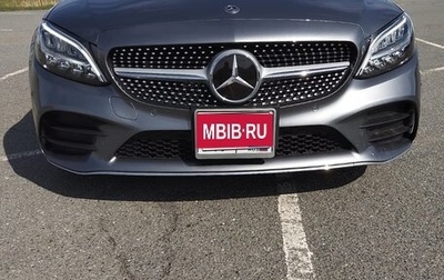 Mercedes-Benz C-Класс, 2020 год, 3 270 000 рублей, 1 фотография