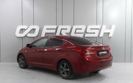 Hyundai Elantra V, 2012 год, 789 000 рублей, 2 фотография