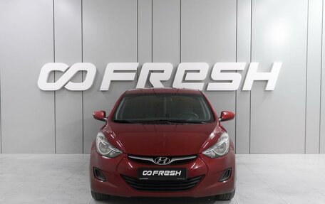Hyundai Elantra V, 2012 год, 789 000 рублей, 3 фотография