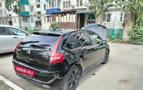 Citroen C4 II рестайлинг, 2009 год, 480 000 рублей, 6 фотография
