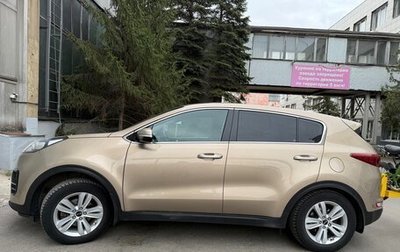 KIA Sportage IV рестайлинг, 2018 год, 1 825 000 рублей, 1 фотография