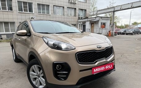 KIA Sportage IV рестайлинг, 2018 год, 1 825 000 рублей, 4 фотография