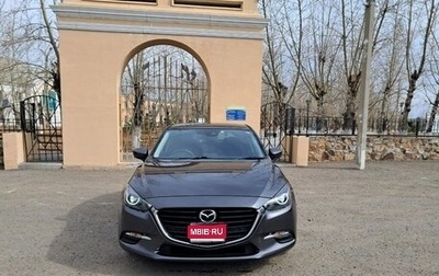 Mazda Axela, 2017 год, 1 600 000 рублей, 1 фотография