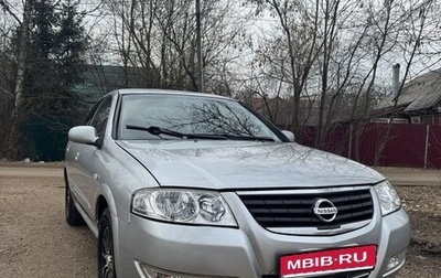 Nissan Almera Classic, 2011 год, 450 000 рублей, 1 фотография