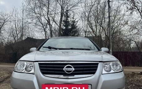Nissan Almera Classic, 2011 год, 450 000 рублей, 2 фотография
