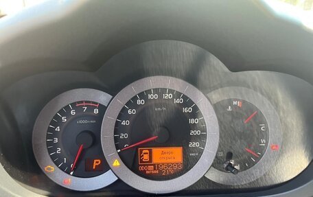 Toyota RAV4, 2011 год, 1 700 000 рублей, 14 фотография