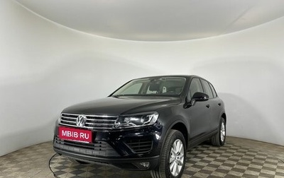 Volkswagen Touareg III, 2015 год, 2 500 000 рублей, 1 фотография