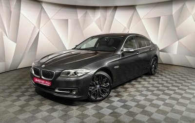 BMW 5 серия, 2014 год, 2 375 000 рублей, 1 фотография