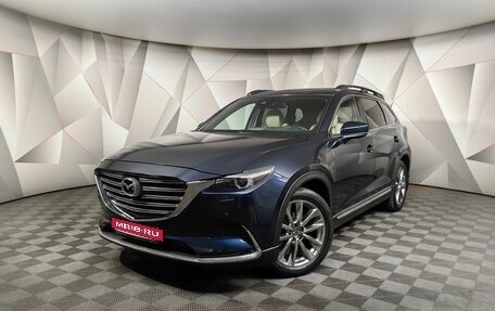 Mazda CX-9 II, 2018 год, 3 285 000 рублей, 1 фотография