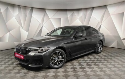 BMW 5 серия, 2020 год, 4 430 000 рублей, 1 фотография