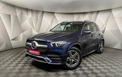 Mercedes-Benz GLE, 2018 год, 5 399 700 рублей, 1 фотография