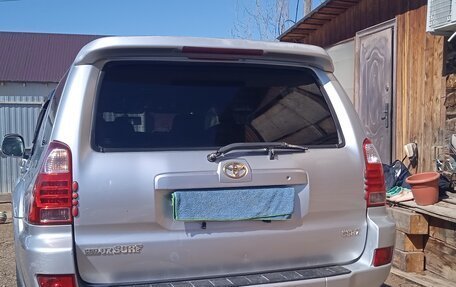 Toyota Hilux Surf IV, 2006 год, 2 200 000 рублей, 4 фотография