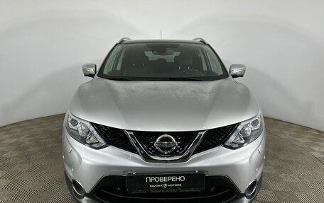 Nissan Qashqai, 2014 год, 1 750 000 рублей, 2 фотография