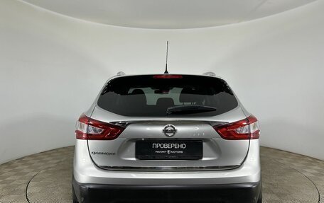 Nissan Qashqai, 2014 год, 1 750 000 рублей, 3 фотография