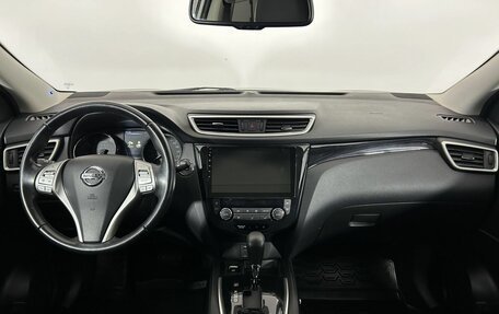 Nissan Qashqai, 2014 год, 1 750 000 рублей, 7 фотография