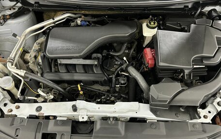 Nissan Qashqai, 2014 год, 1 750 000 рублей, 17 фотография