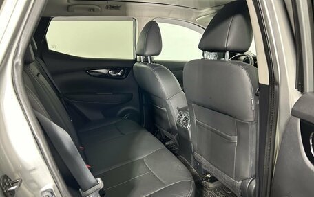 Nissan Qashqai, 2014 год, 1 750 000 рублей, 16 фотография