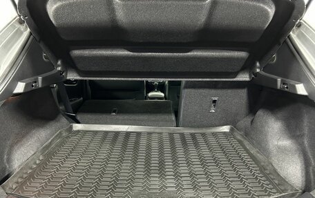 Nissan Qashqai, 2014 год, 1 750 000 рублей, 18 фотография