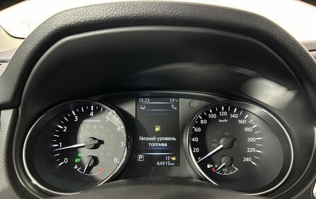 Nissan Qashqai, 2014 год, 1 750 000 рублей, 11 фотография