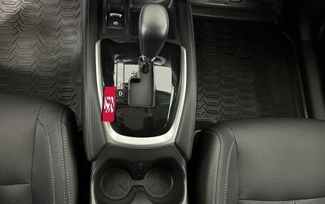 Nissan Qashqai, 2014 год, 1 750 000 рублей, 13 фотография