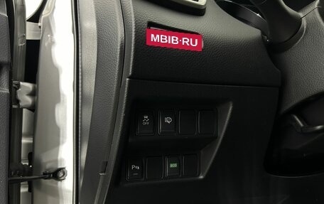 Nissan Qashqai, 2014 год, 1 750 000 рублей, 9 фотография