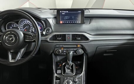 Mazda CX-9 II, 2018 год, 3 285 000 рублей, 11 фотография