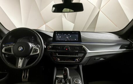 BMW 5 серия, 2020 год, 4 430 000 рублей, 7 фотография