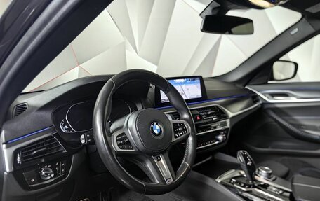 BMW 5 серия, 2020 год, 4 430 000 рублей, 8 фотография