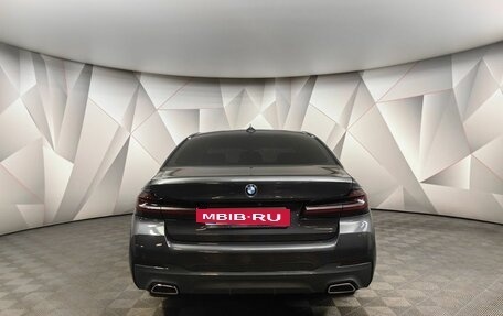 BMW 5 серия, 2020 год, 4 430 000 рублей, 4 фотография