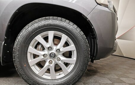 Toyota Land Cruiser 200, 2016 год, 5 299 700 рублей, 18 фотография
