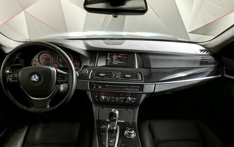 BMW 5 серия, 2014 год, 2 375 000 рублей, 7 фотография