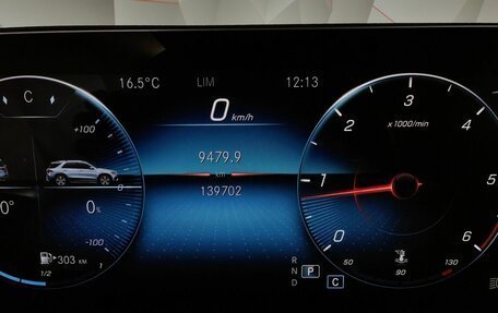 Mercedes-Benz GLE, 2018 год, 5 399 700 рублей, 19 фотография