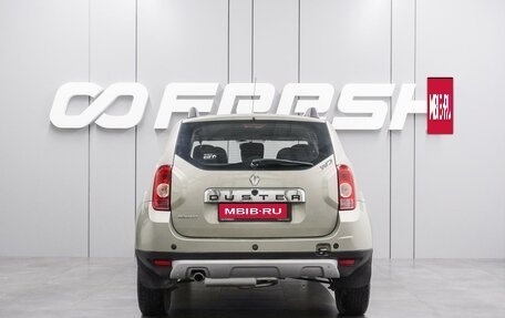 Renault Duster I рестайлинг, 2013 год, 999 000 рублей, 4 фотография